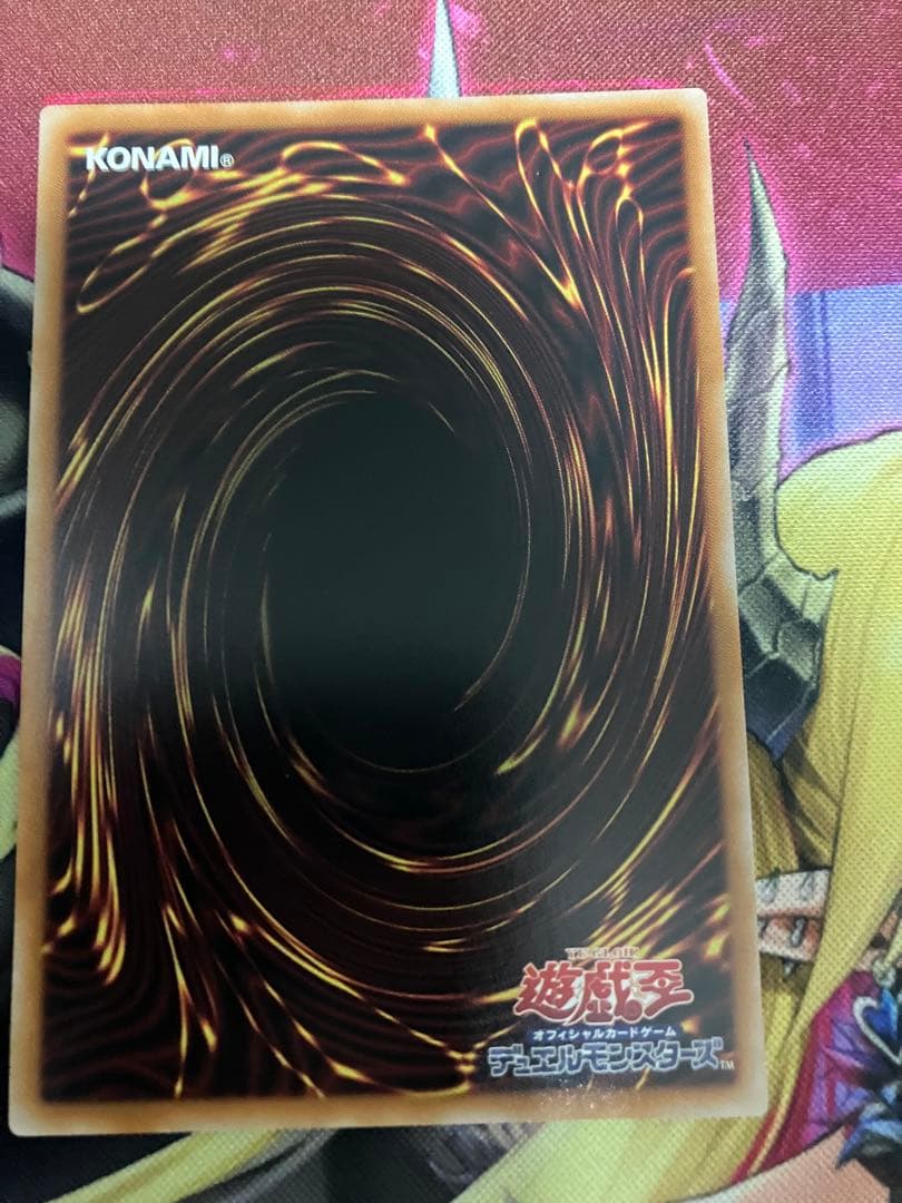 四花繚乱の霊使い　プリシク　プリズマ　1枚