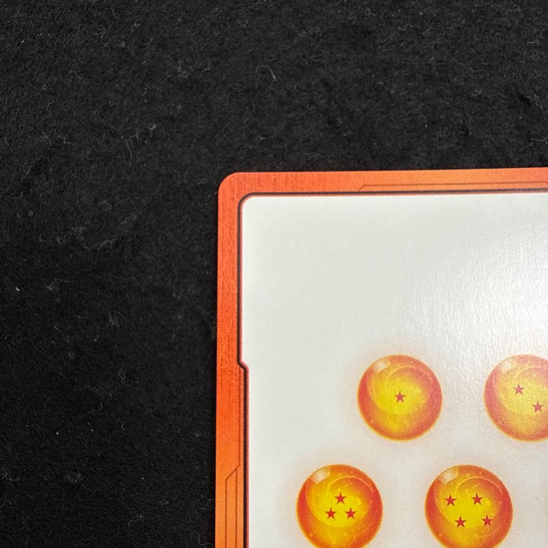 フュージョンワールド マンガブースター エナジーマーカー E-55 金 20巻