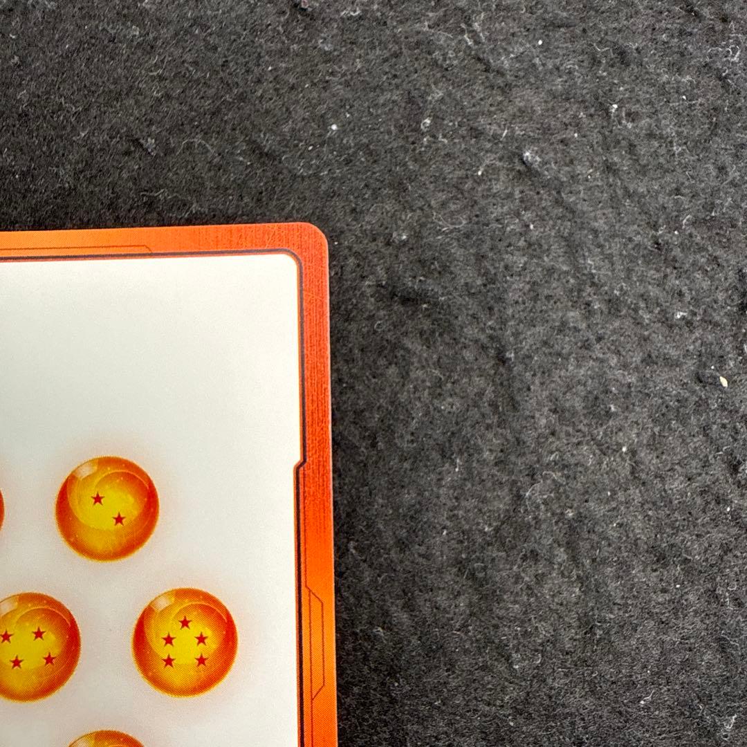 フュージョンワールド マンガブースター エナジーマーカー E-55 金 20巻