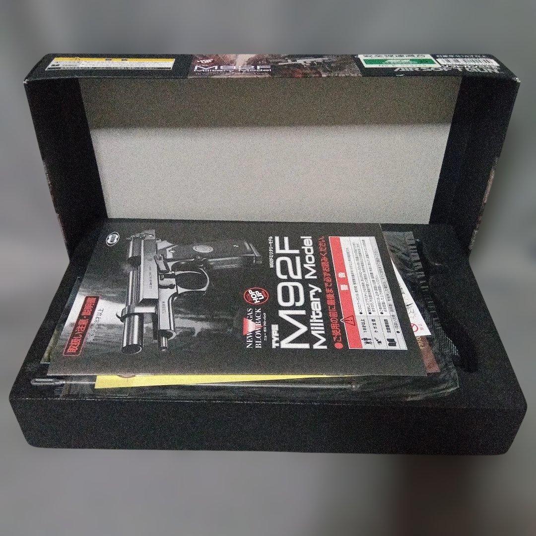 東京マルイ　M92F ベレッタ ブローバック　ミリタリーモデル