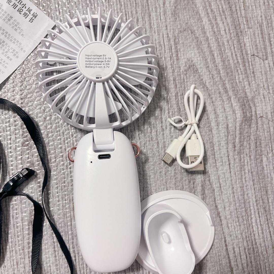 最安値☘️ポータブルファン ハンディ 5イン1 手持ちミニファン USB充電