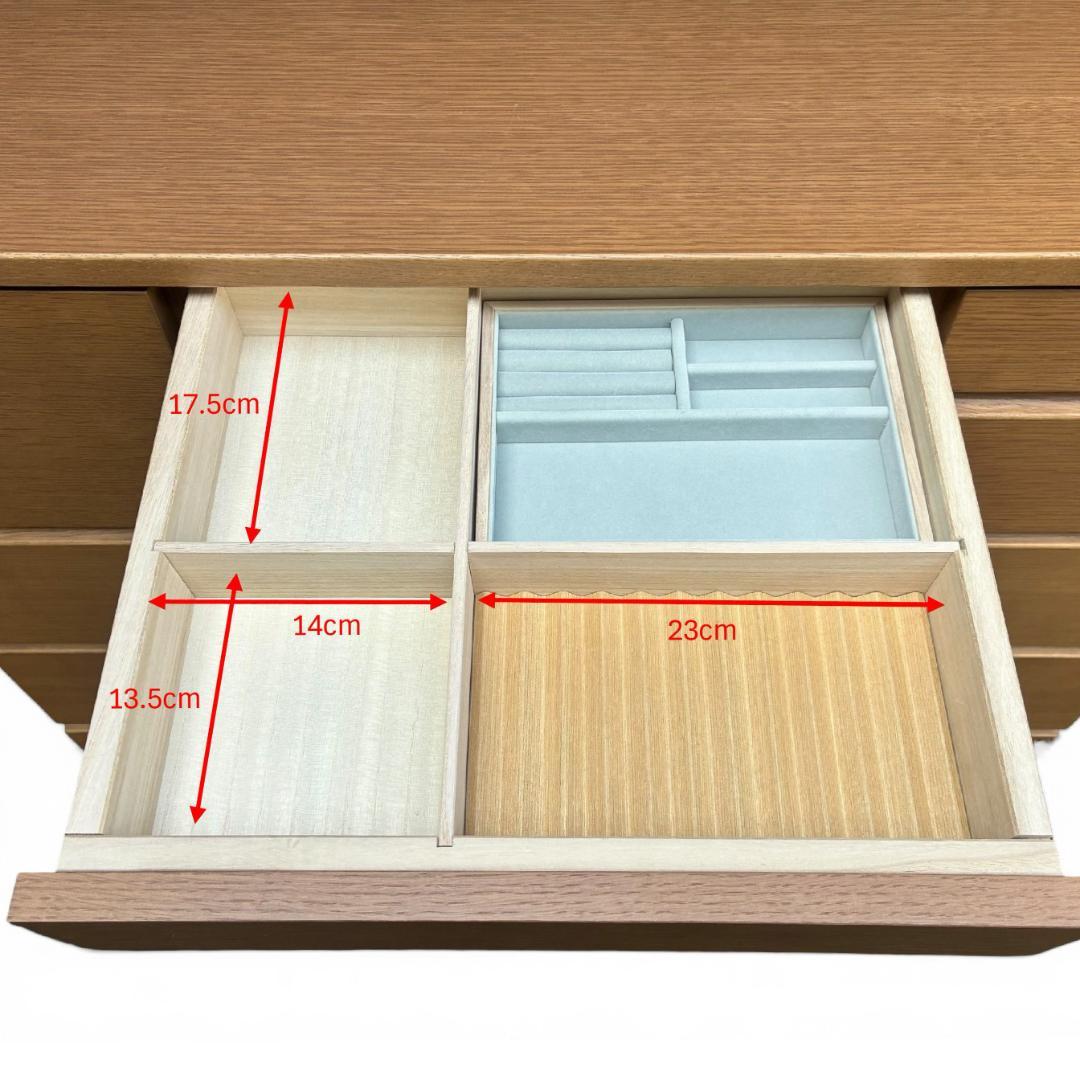 美品　カリモク　karimoku　チェスト　6段　オーク　収納　タンス　北欧