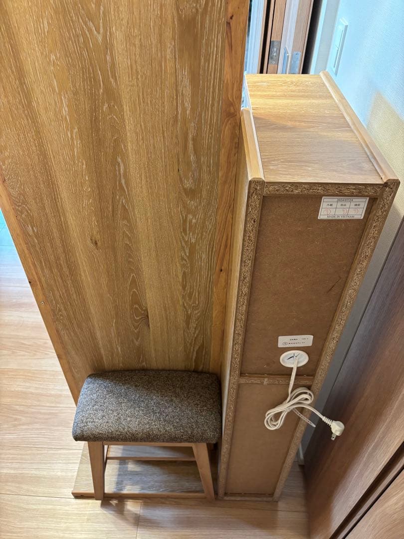 【美品】LIVING HOUSE 姿見ドレッサー 椅子付き