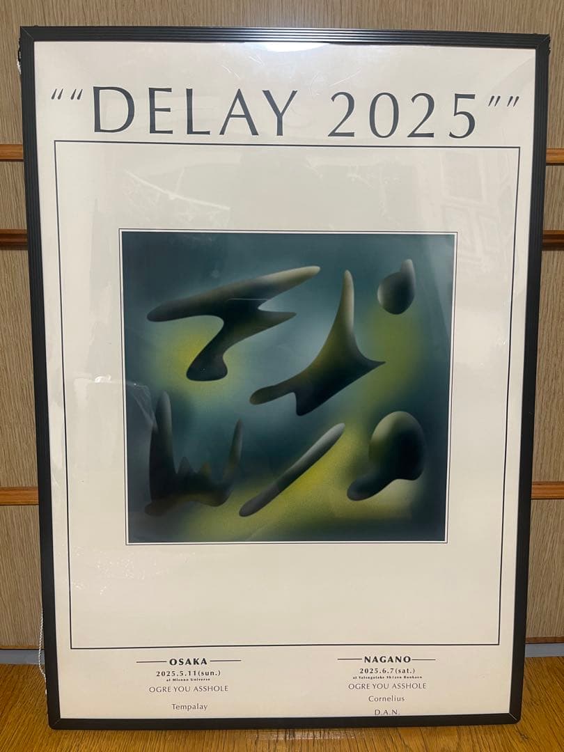 DELAY2025 ポスター コーネリアス Cornelius