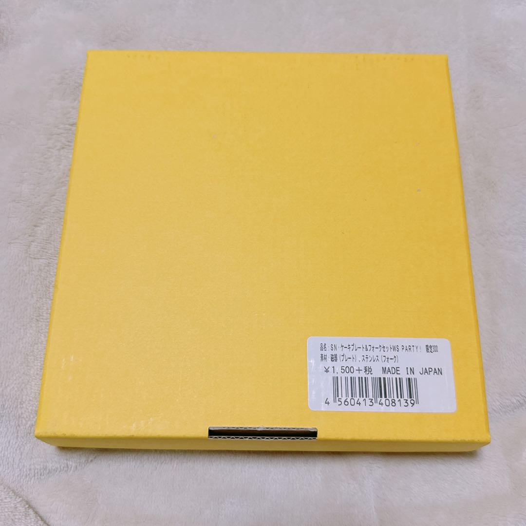 【即購入可/美品】スヌーピー70周年　プレートフォークセット　ウッドストック