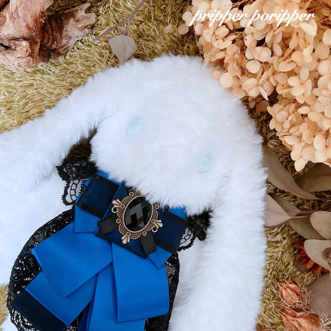 【sample】　あみぐるみ　オーダーメイド　ぬいぐるみ　アートドール　うさぎ