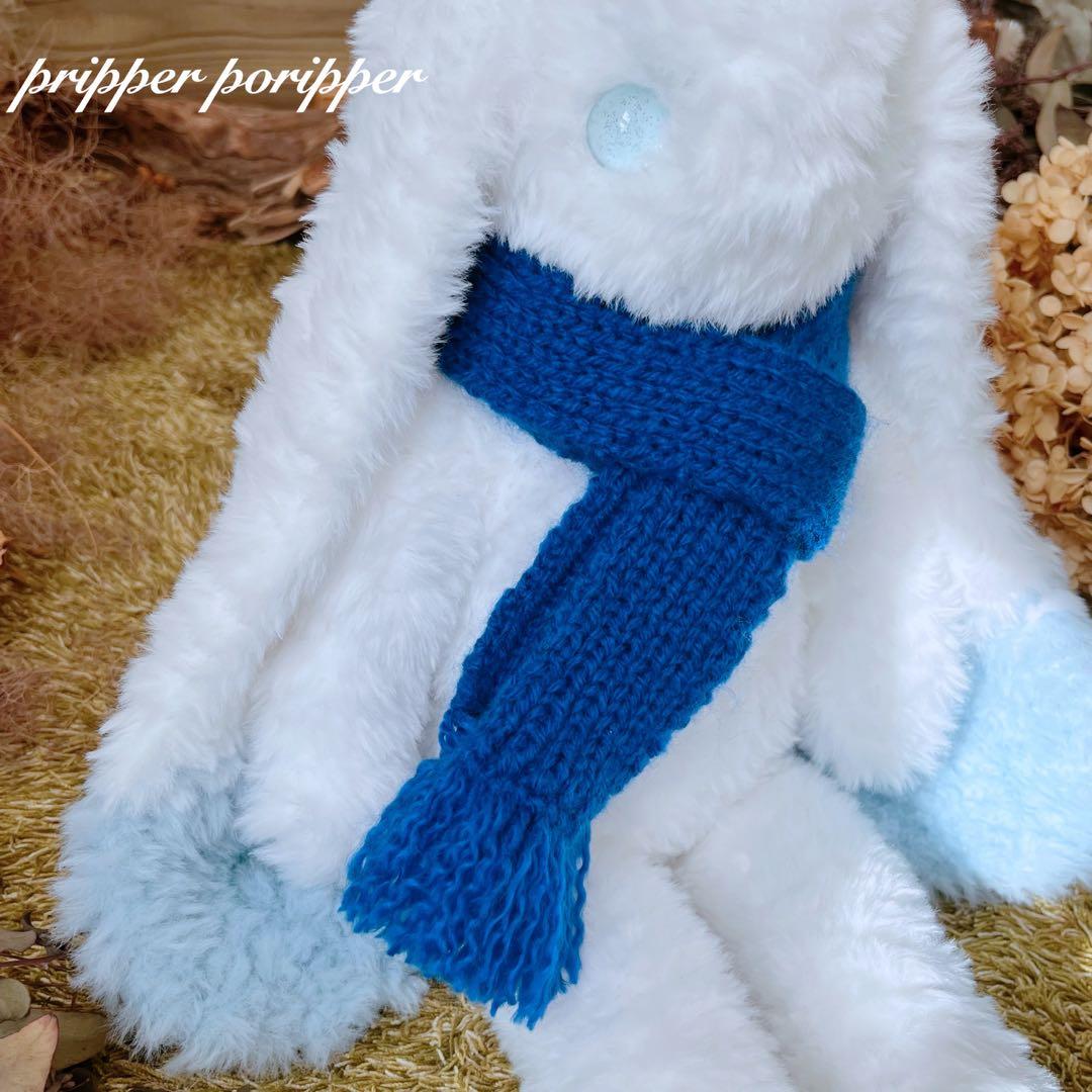 【sample】　あみぐるみ　オーダーメイド　ぬいぐるみ　アートドール　うさぎ