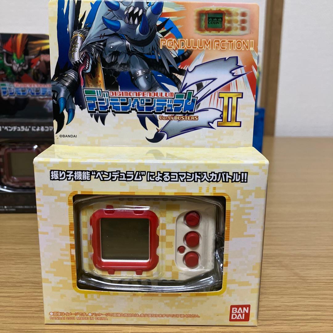 デジモンペンデュラムZ+Z2美品コンプセット