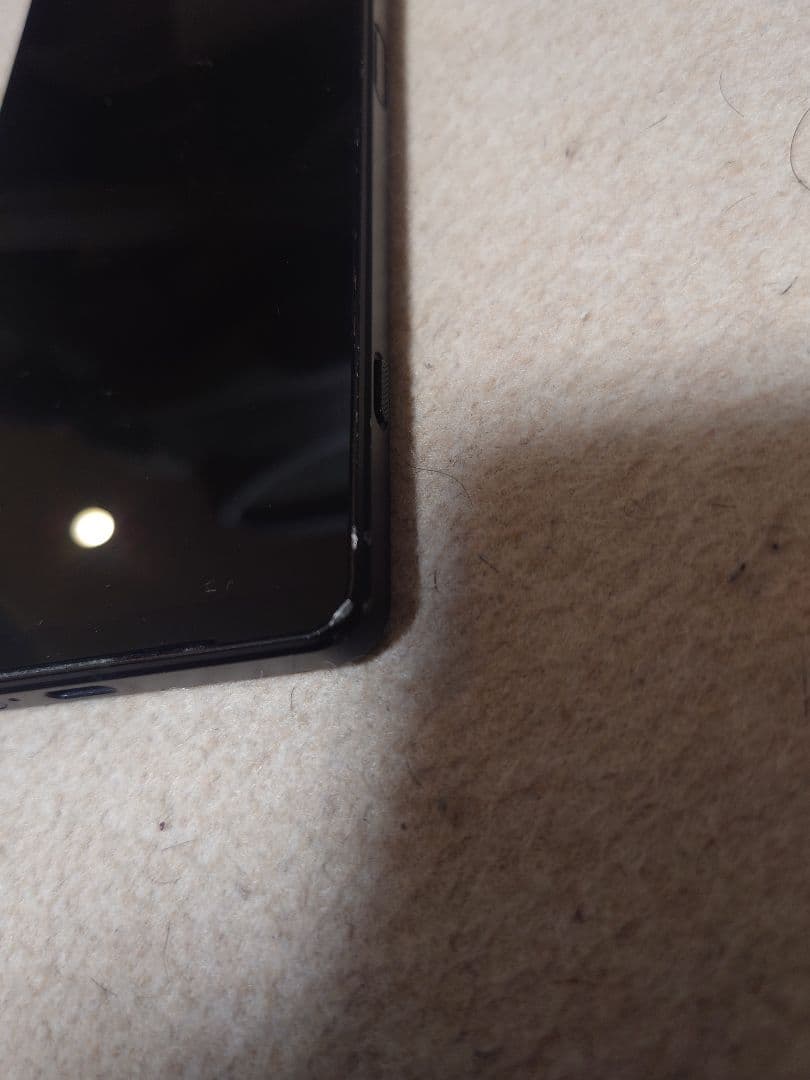 3点セット Xperia 1Ⅳ XQ-CT44 黒色 StreamとView付き