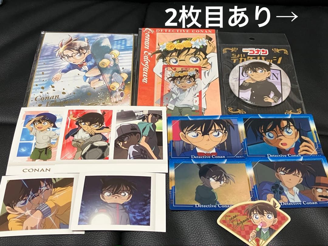 名探偵コナン　江戸川コナン　グッズ　缶バッジ　ミニ色紙　まとめ売り
