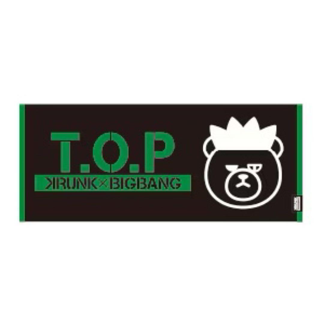 BIGBANG×KRUNK 28品まとめ売り