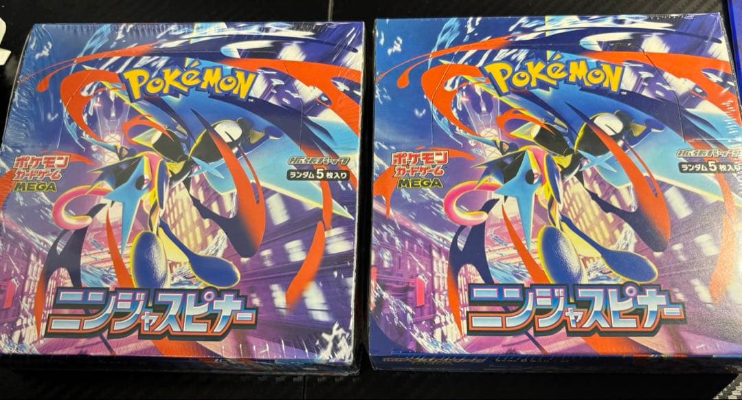 ポケモンカードゲーム ニンジャスピナー 2box シュリンク付き
