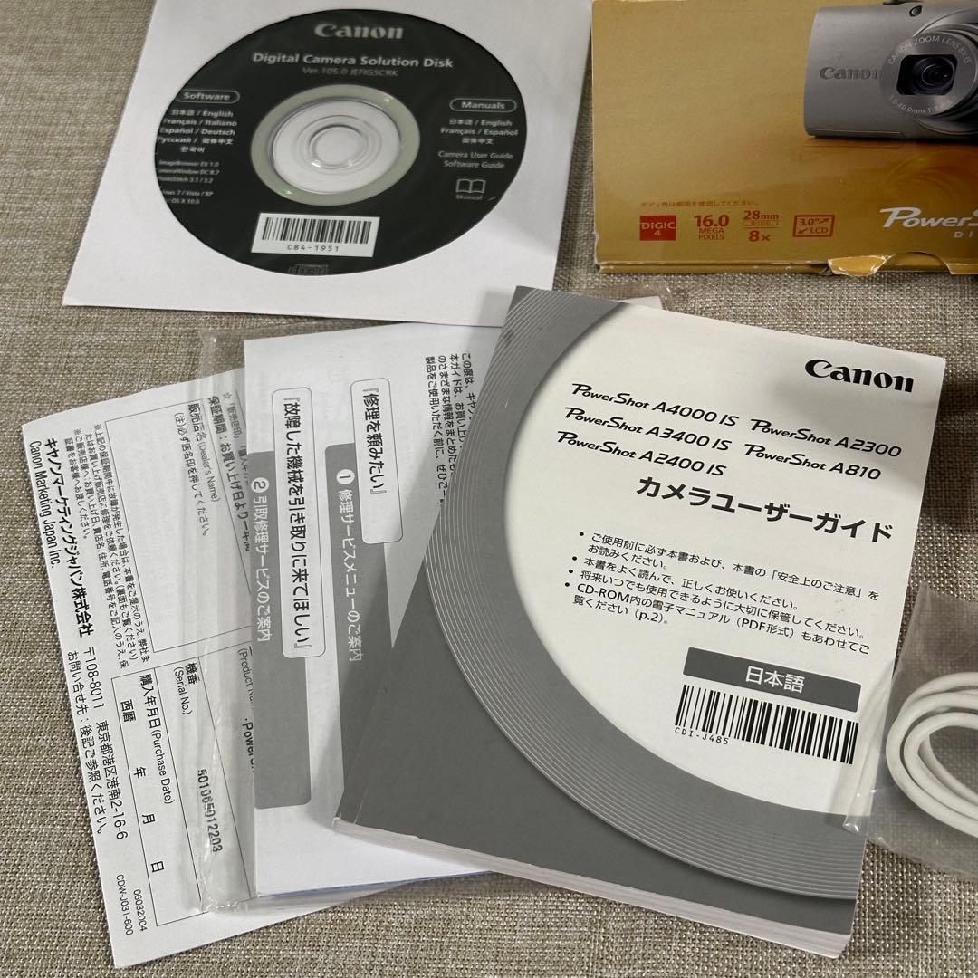 【美品】Canon PowerShot A4000 IS ピンク コンデジ