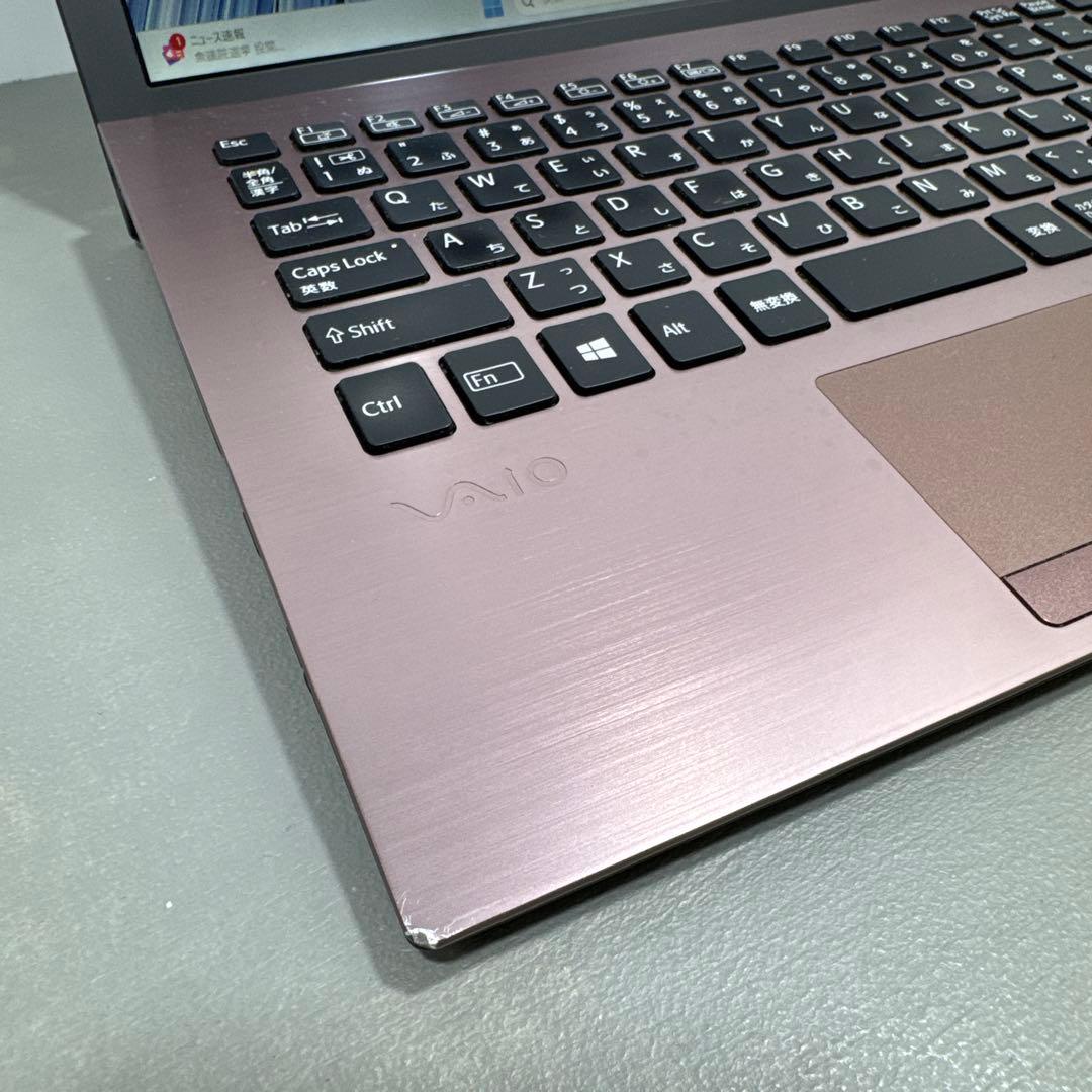 【限定】VaioS11ブラウン＆ブラック☘8世代i7メモリ16NVMe512