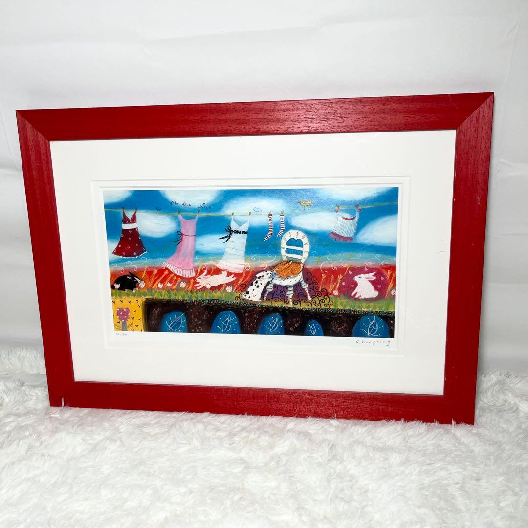 カレン　ホイプティング　「太陽の下で」44/800