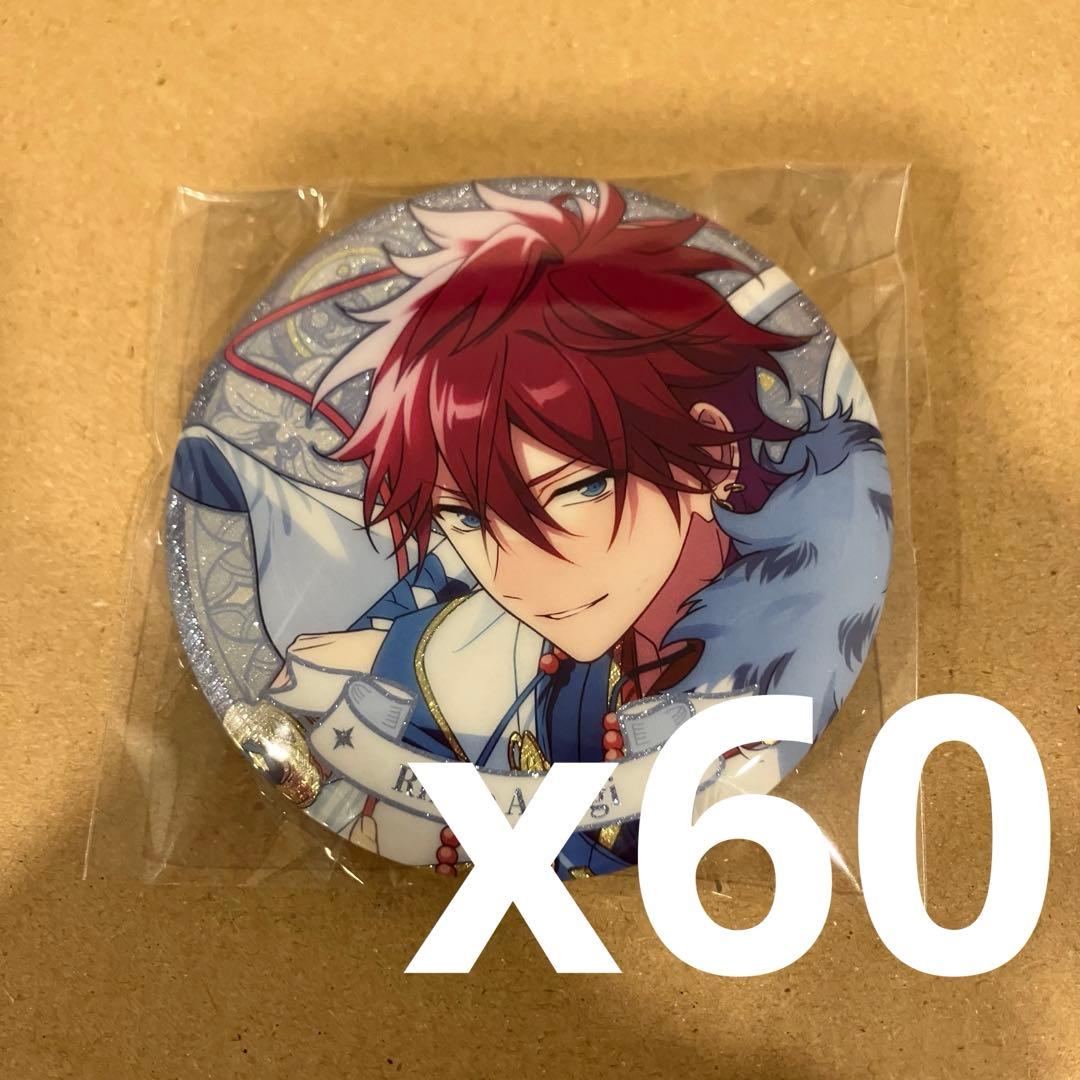 【あんスタ】天城燐音　中国　花の契約　缶バッジ　60個セット