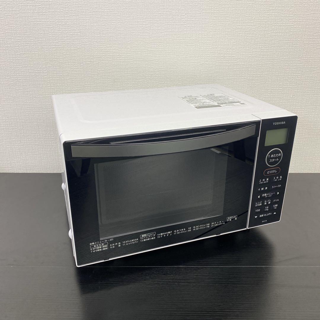 送料込み＊TOSHIBA オーブンレンジ 2023年製＊0225-1