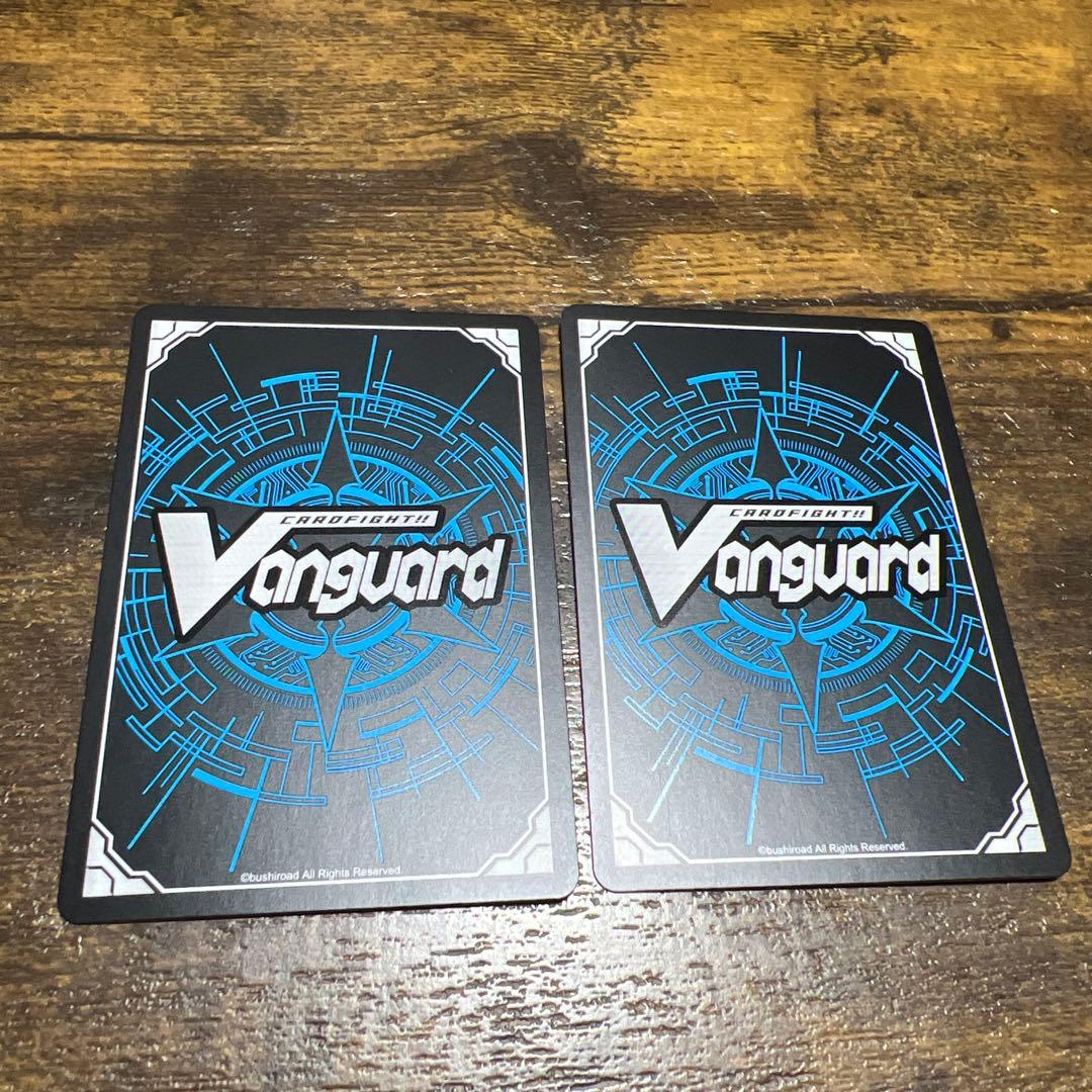 ヴァンガード 天音の楽士　アルパック　SP 2枚セット