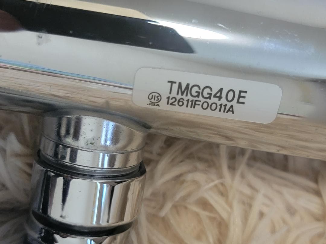 浄水器・整水器 TOTO TMGG4OE