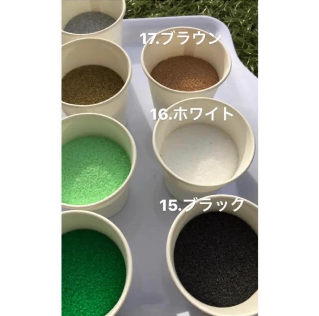 ♡サンドアー/オーダーページ♡