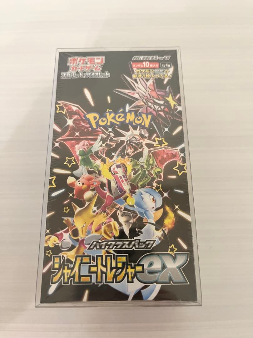 新品未開封シュリンク付　ポケモンカード　シャイニートレジャーex BOX