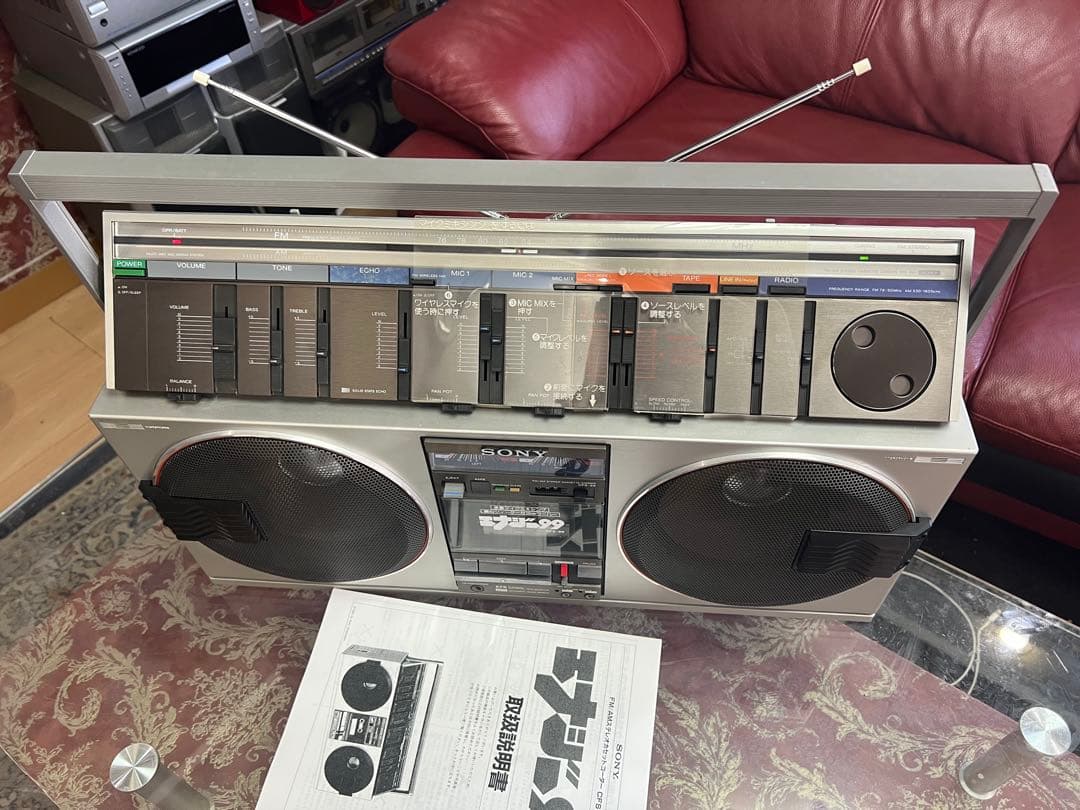 BT付きSONY ソニー FM/AMラジカセ CFS-99 中古品 動作品美品