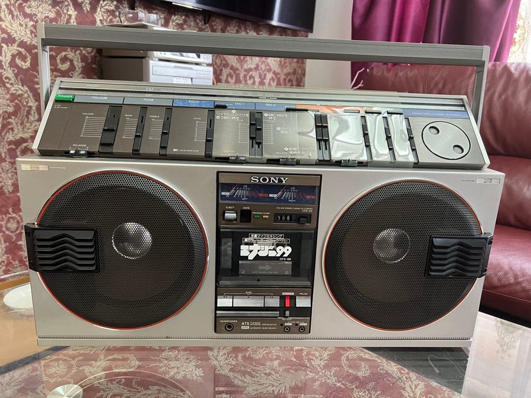 BT付きSONY ソニー FM/AMラジカセ CFS-99 中古品 動作品美品