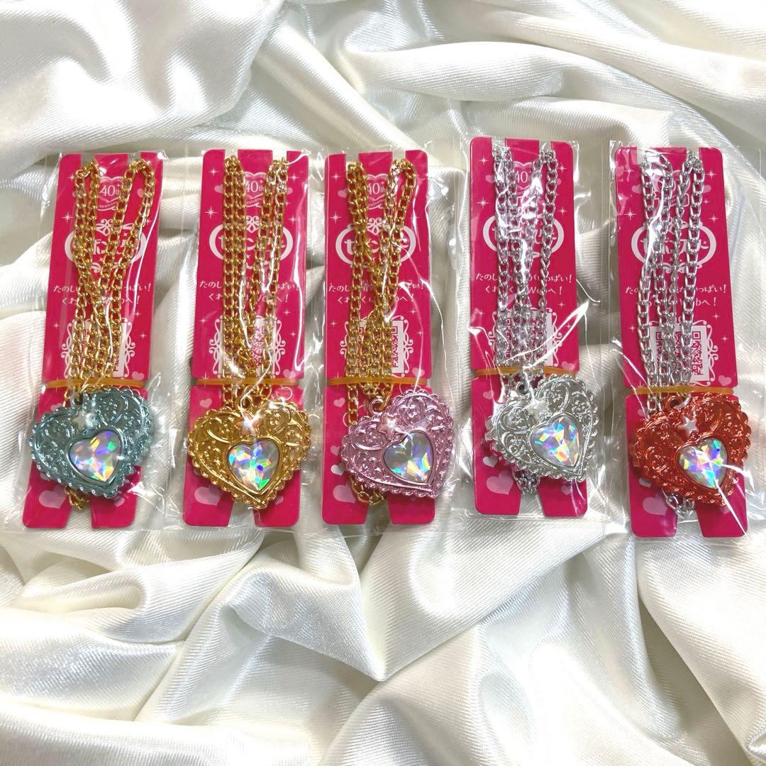 セボンスター 2023 no.1 ダブル宝石【スターハート】 コンプリート