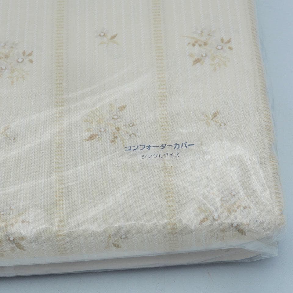 ラルフローレン セシリア コンフォーターカバー シングル 150×210cm