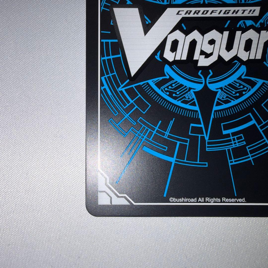 今夜だけの魔女 ストレージャ rrr