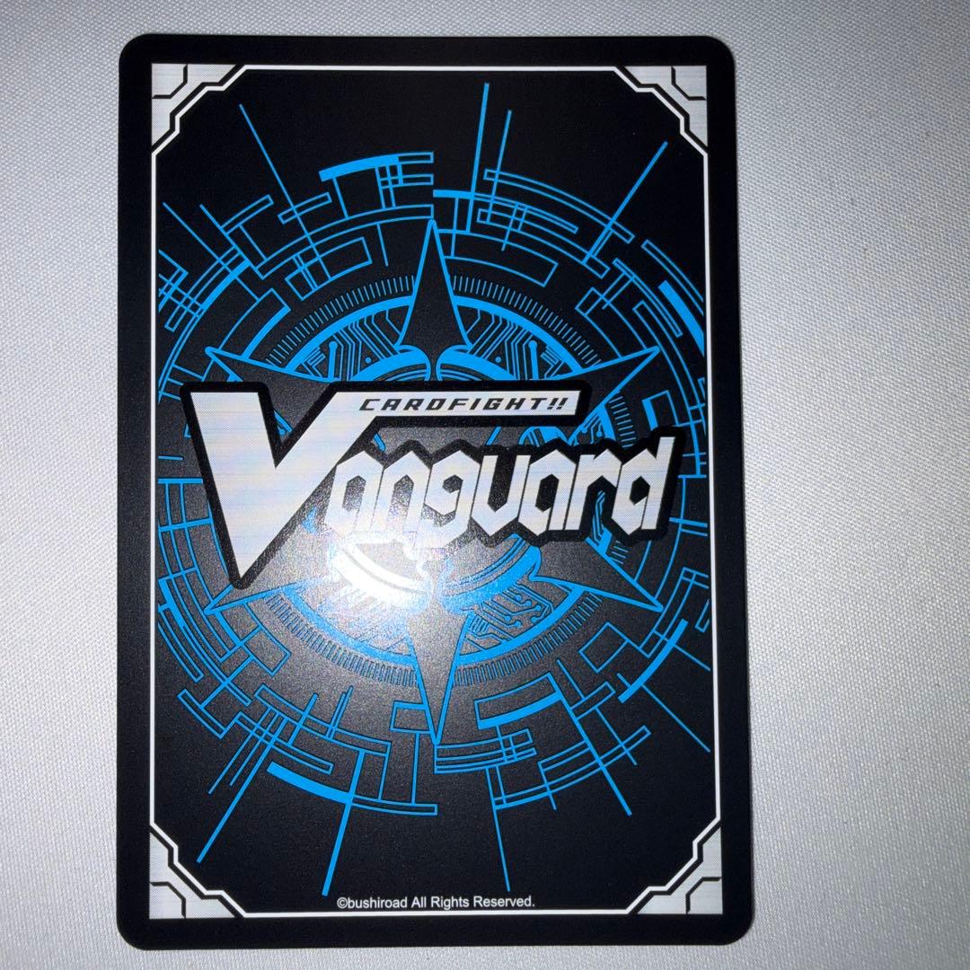 今夜だけの魔女 ストレージャ rrr