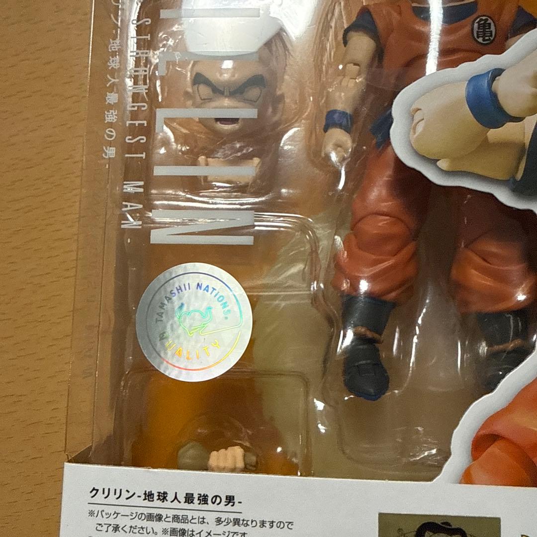 S.H.FiguartドラゴンボールZ クリリン -地球人最強の男-