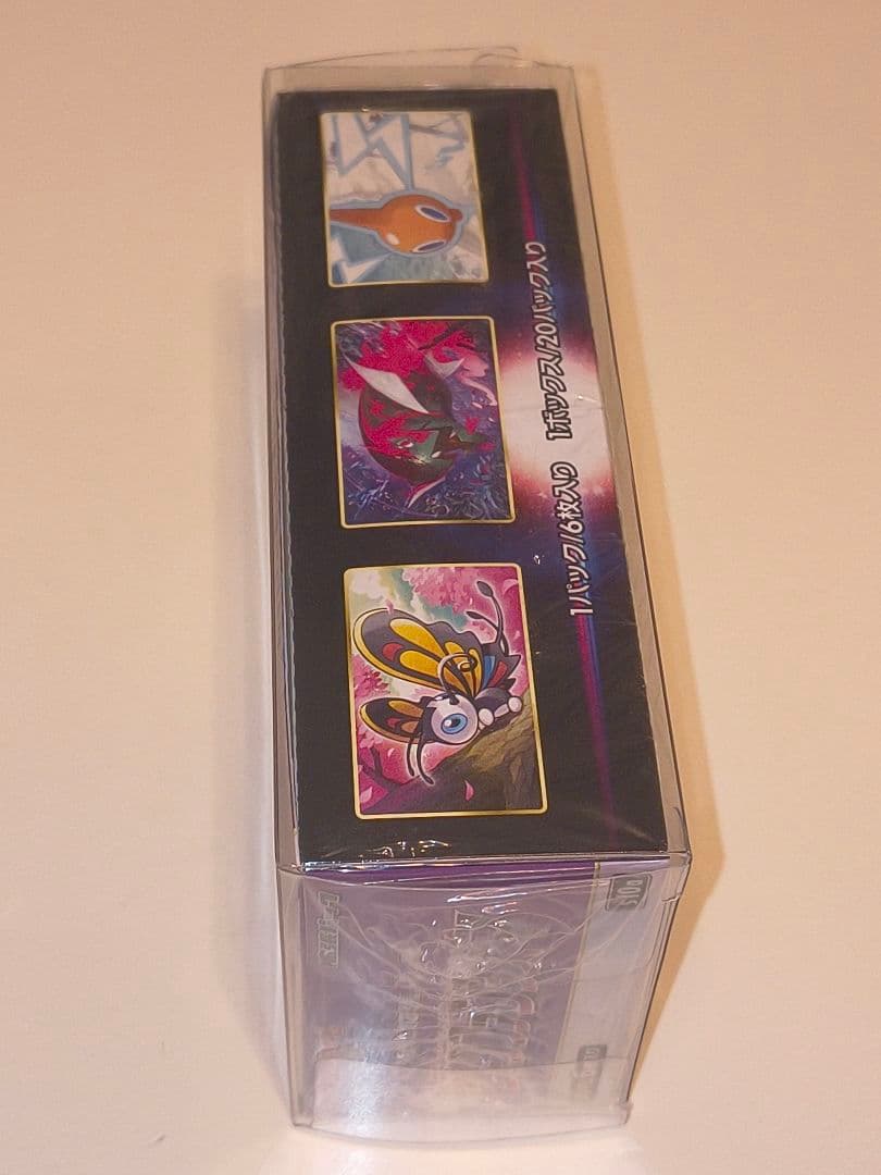 ポケモンカードゲーム　ダークファンタズマ シュリンクハードケース付