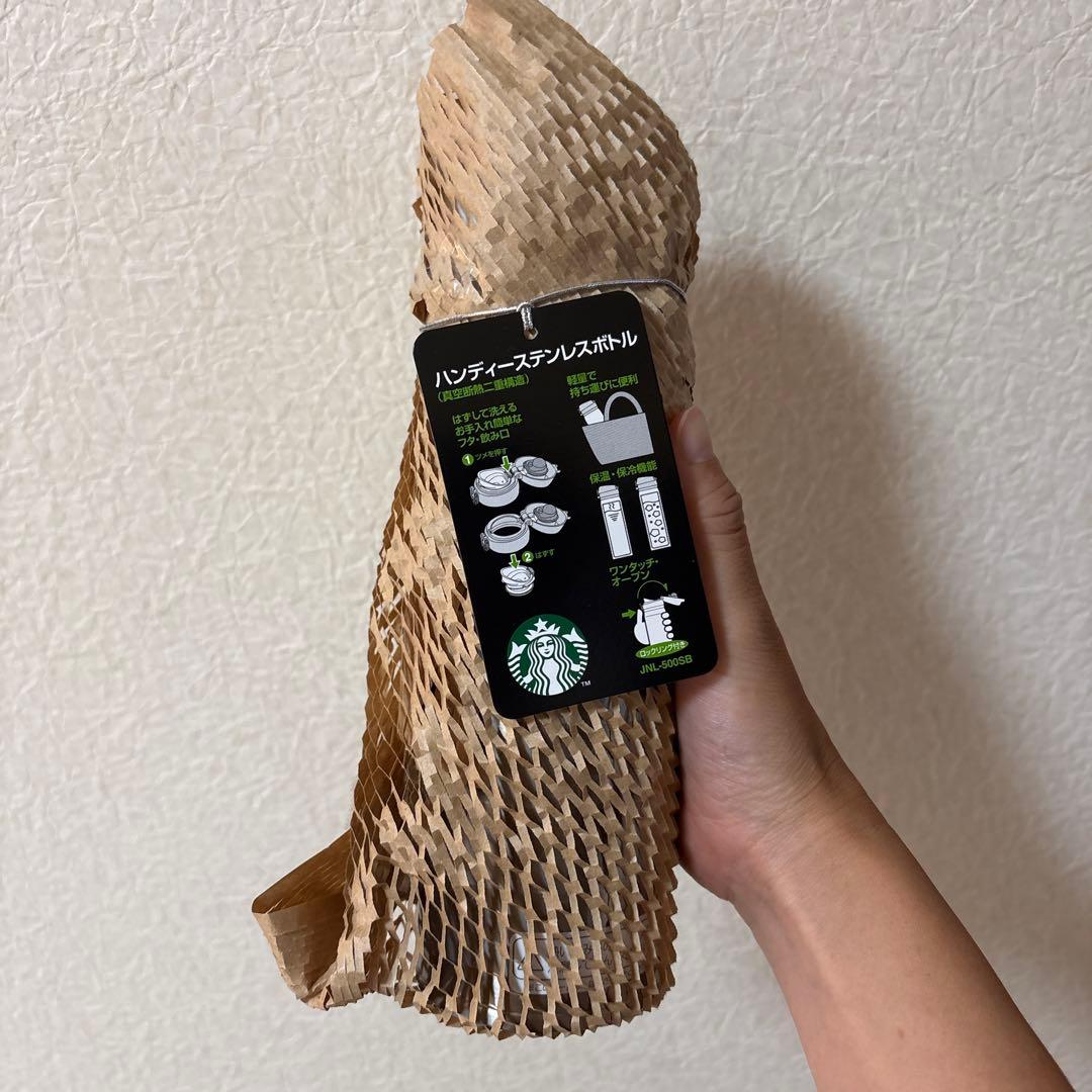 【スターバックス】富士山マーク ステンレス水筒500ml