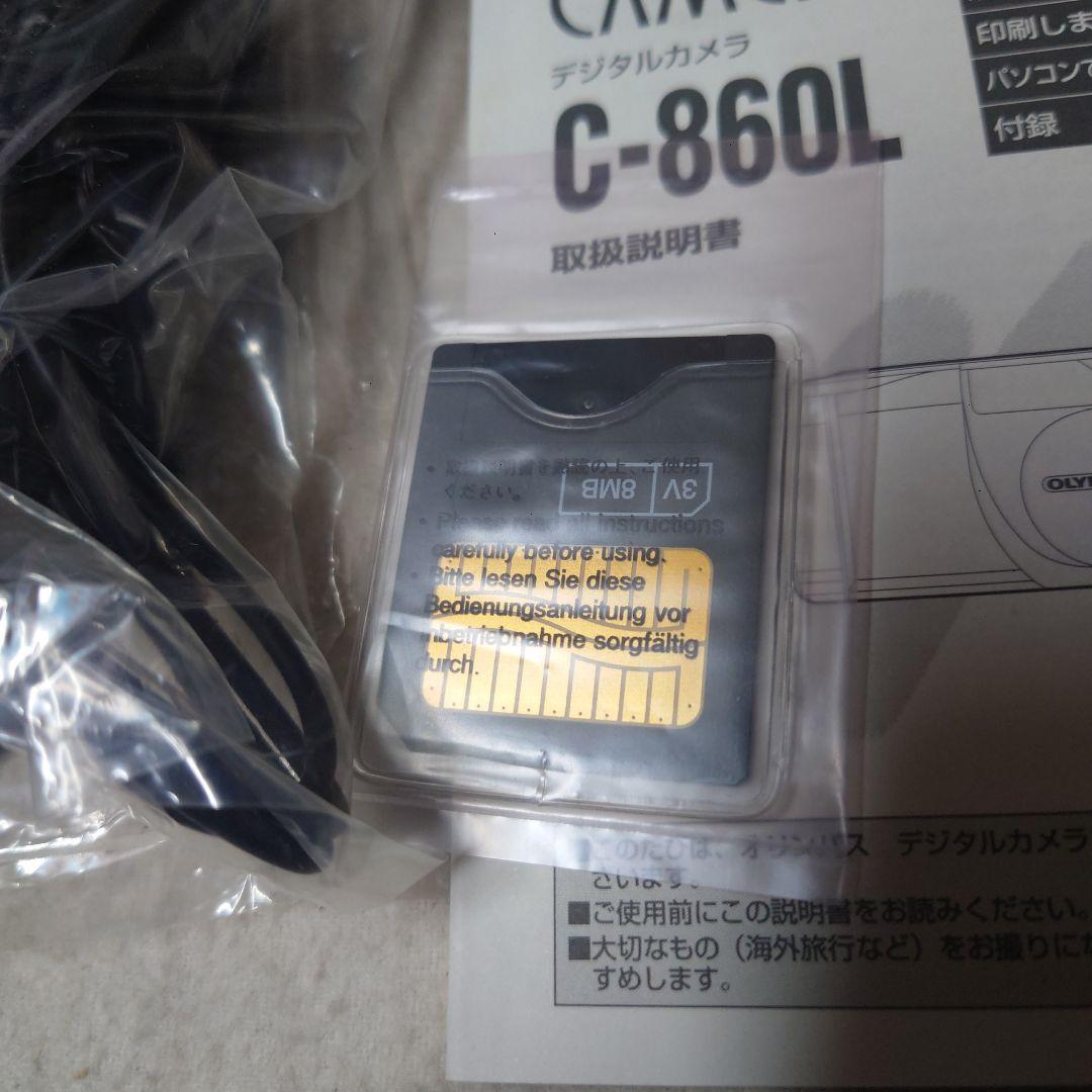 OLYMPUS C-860L コンパクトデジタルカメラ