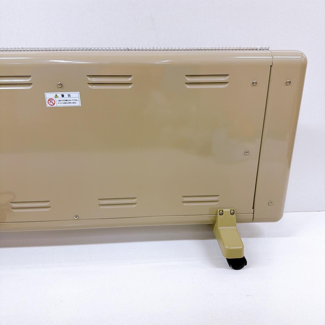 【美品】アールシーエス パネルヒーター 1200型 YUME1200-R17