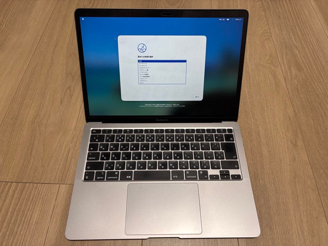Apple MacBookAir M1 2020 256GB　美品