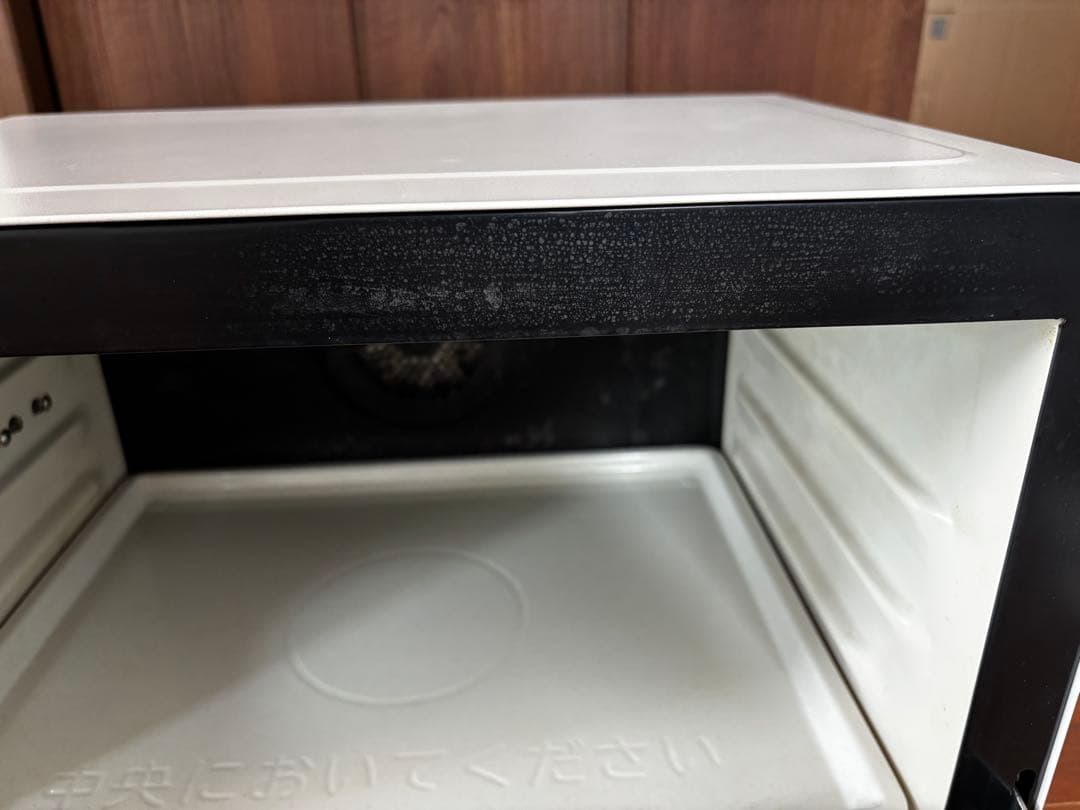 【ジャンク品】日立　ヘルシーシェフ　MRO-WET7X オーブンレンジ