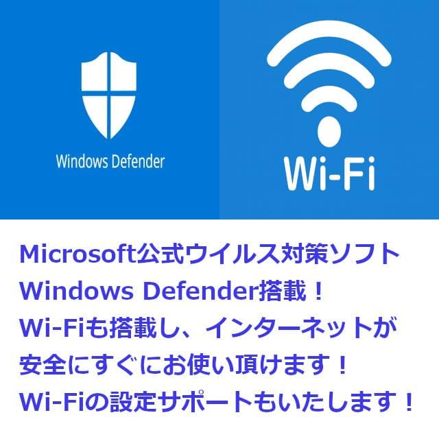 ✅️初心者OK！Windows11/Office/AI搭載ノートパソコン N37