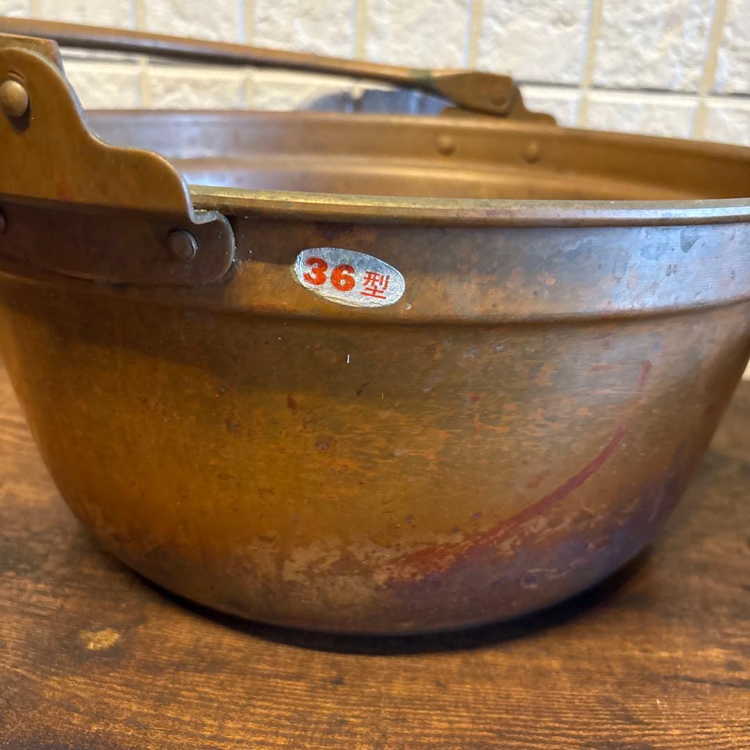 大鍋37cm両手業務用 銅鍋36型