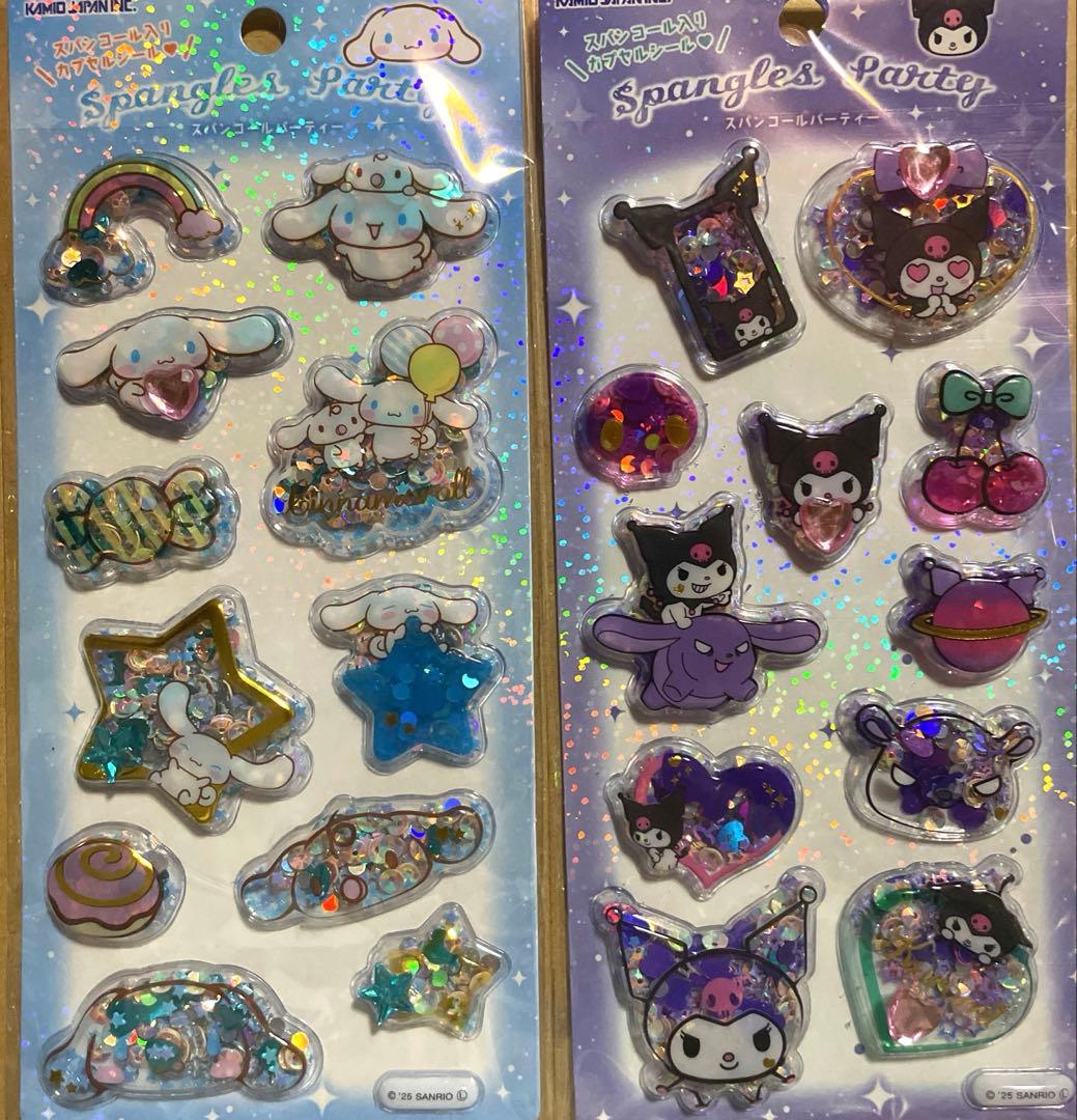 サンリオ　正規品　ボンボンドロップシール　他　おまけ