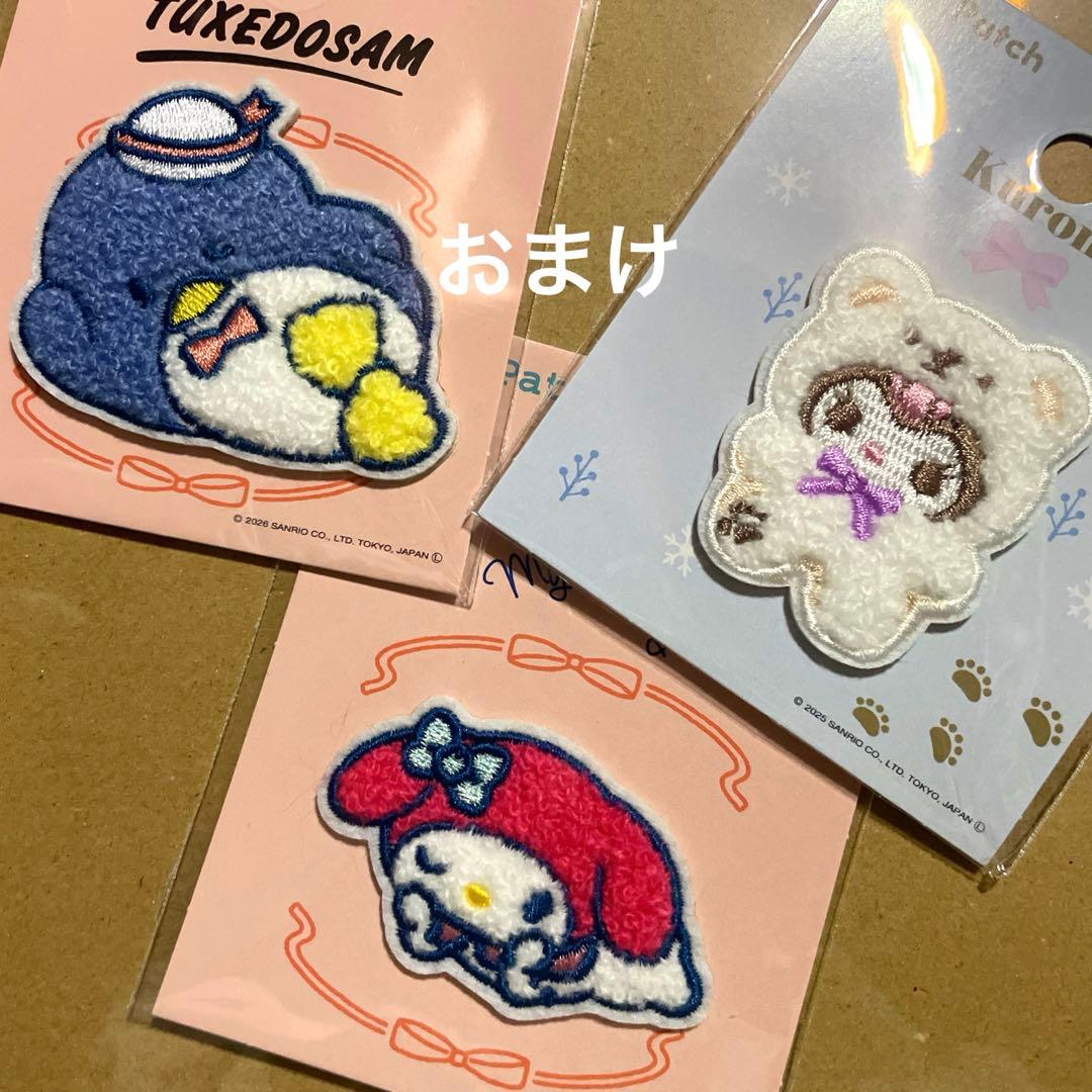 サンリオ　正規品　ボンボンドロップシール　他　おまけ