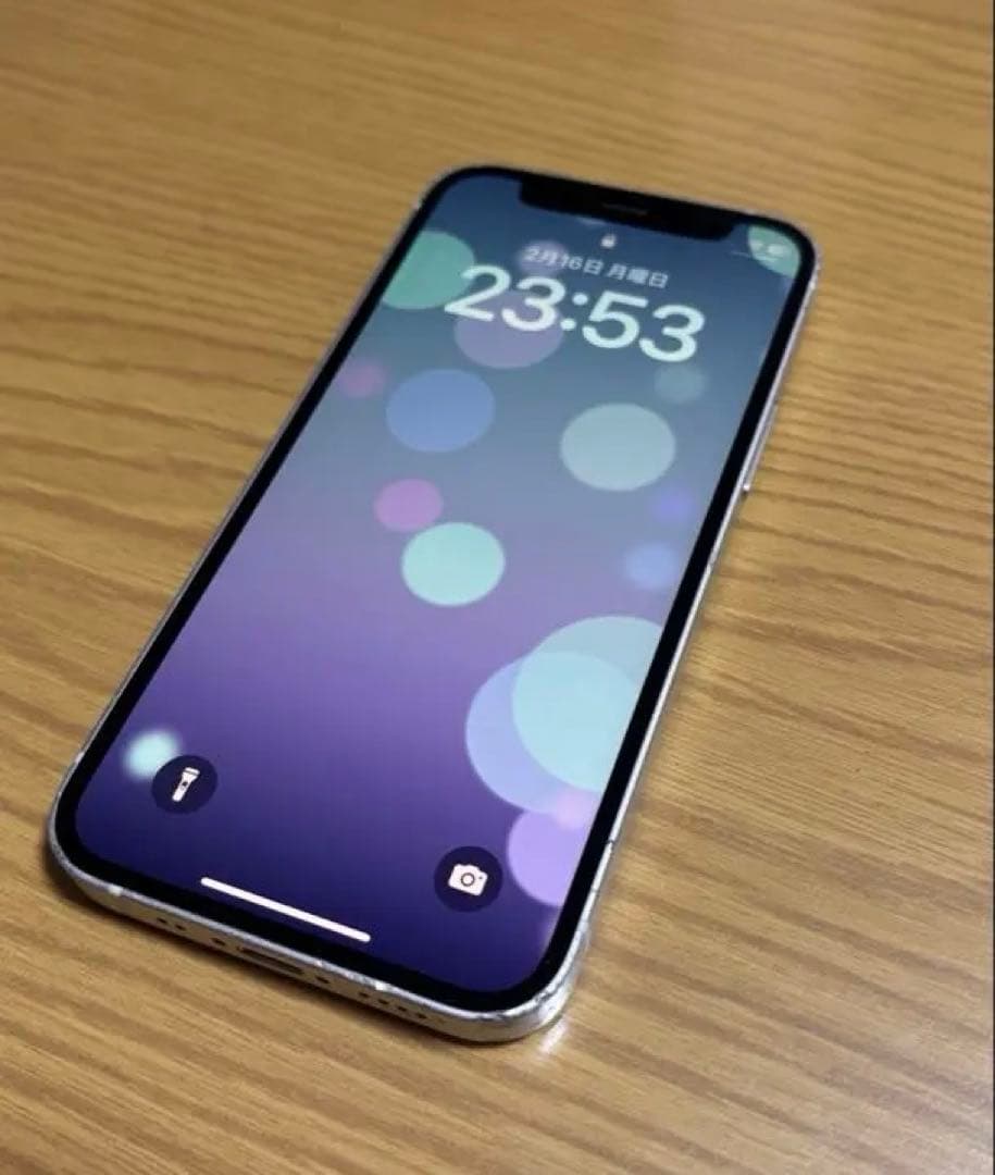 Apple iPhone 12 mini ホワイト 128GB