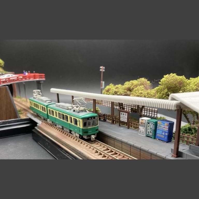 江ノ電ジオラマ・極楽寺駅・桜橋・極楽洞セット化（R134Tomo）