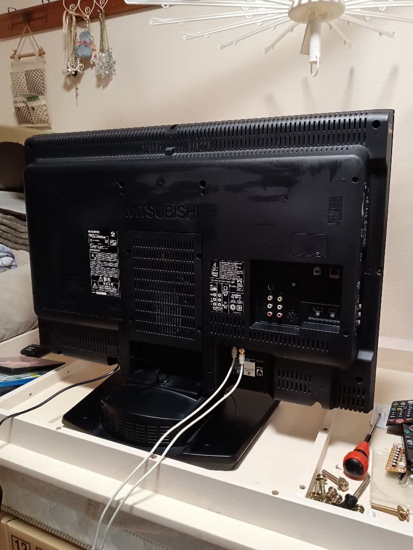 美品 MITSUBISHI 液晶テレビ HDD増量
