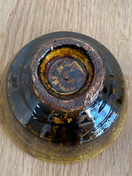 少し値下げ　茶道具　船木道忠　茶碗