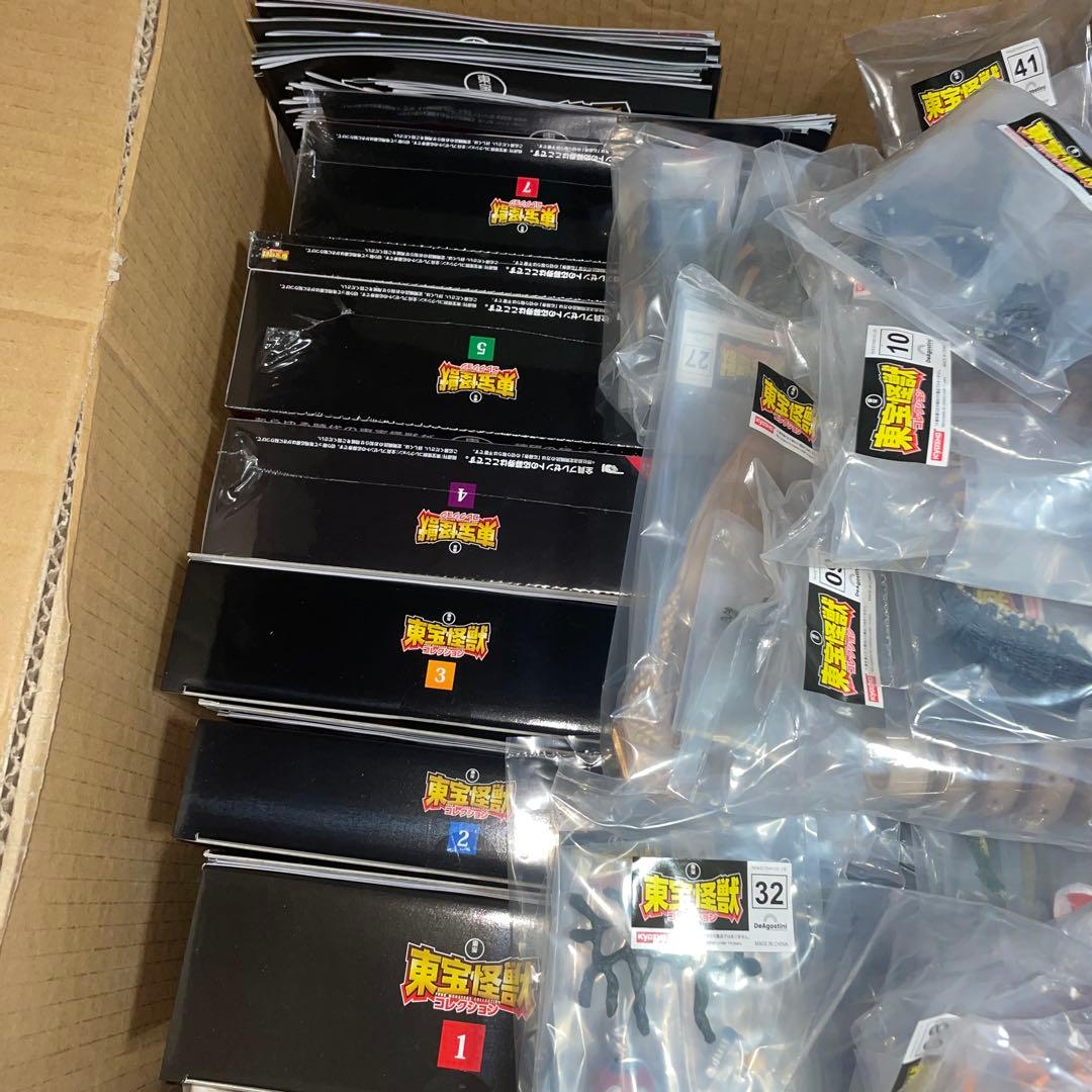 東宝怪獣コレクション　第1号〜第41号　未開封　まとめ売り