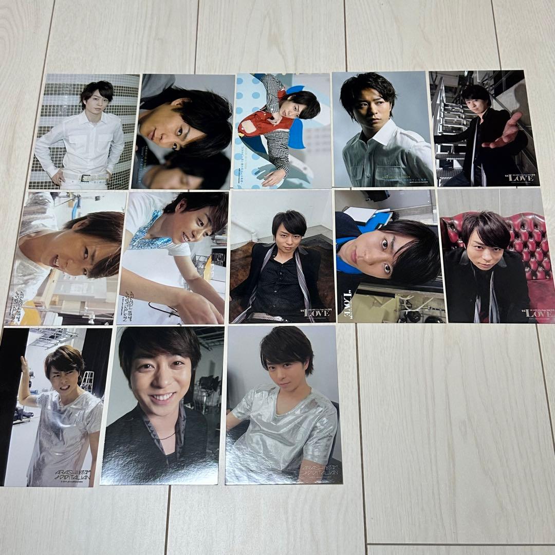 嵐 公式写真 100枚 ツアーグッズ まとめ売り おまけ アイドル ジャニーズ