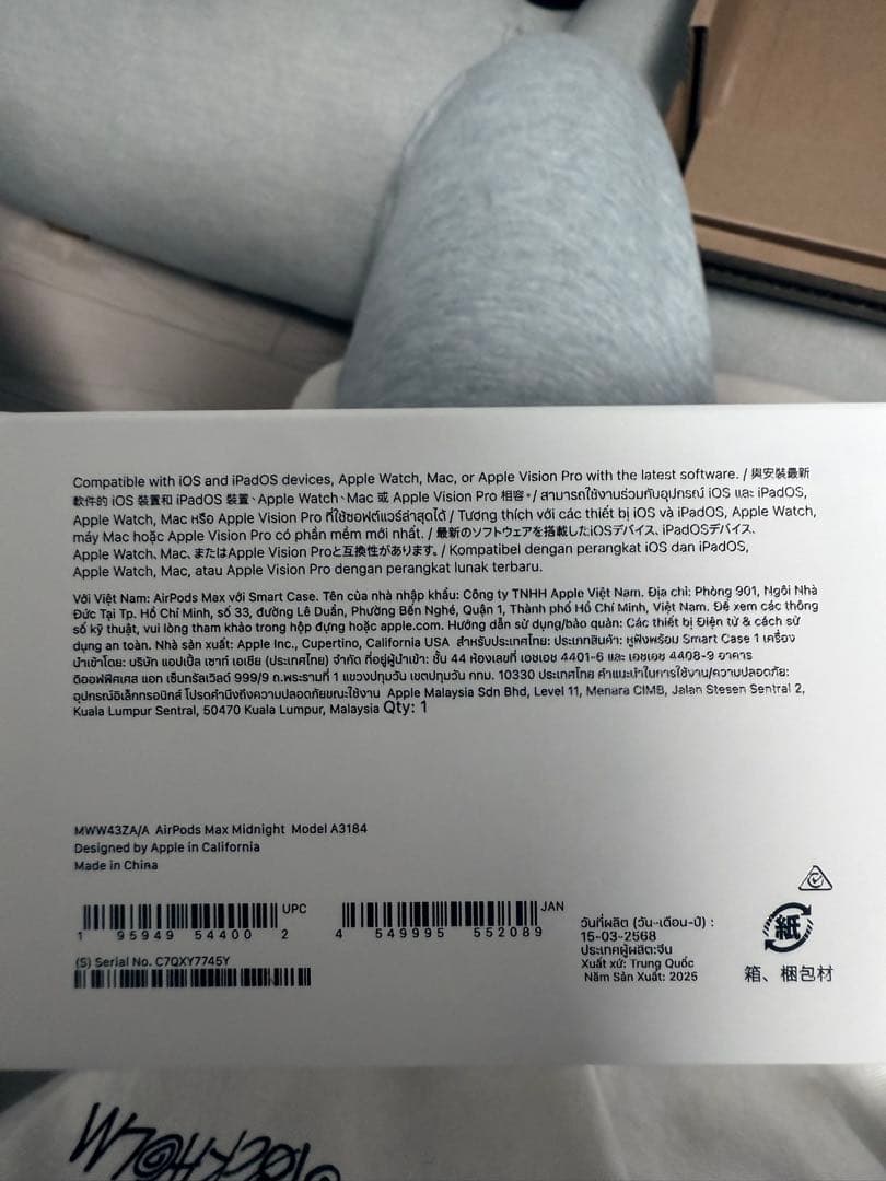 ヘッドホン Air Pods Max USB-C MidNight