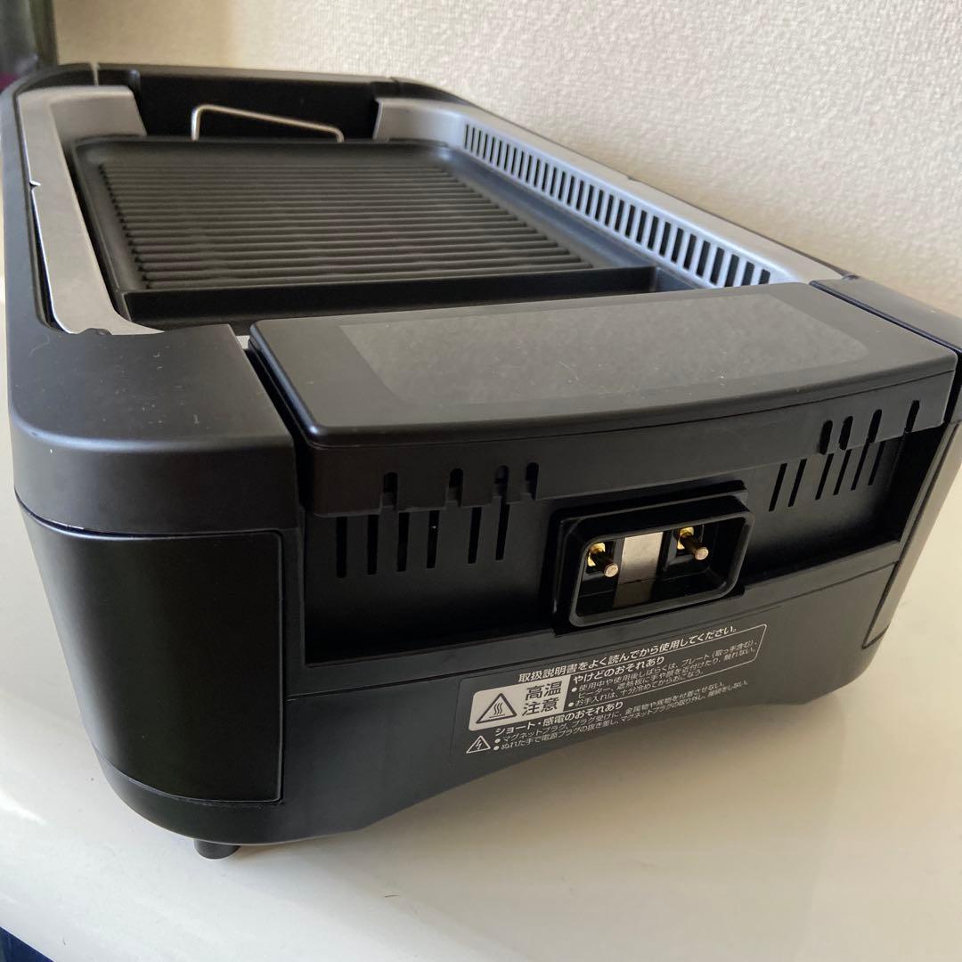 【美品】山善 煙の少ない焼肉グリル XGRILL PREMIUM